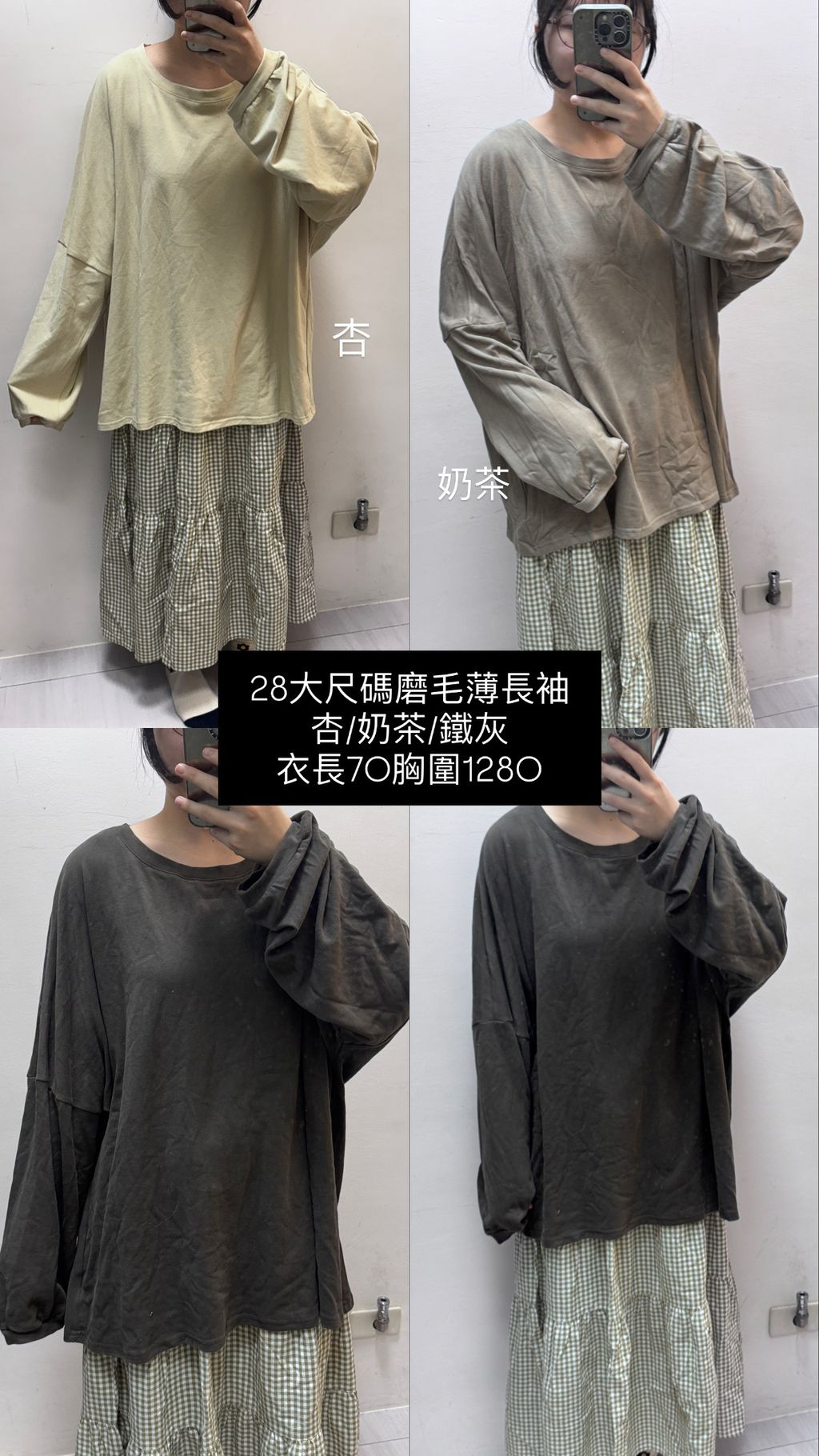 image_51FC6B2A-1C22-4486-848F-5FA6297DAEB0_1769940595