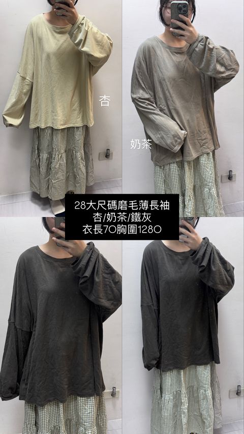 image_51FC6B2A-1C22-4486-848F-5FA6297DAEB0_1769940595