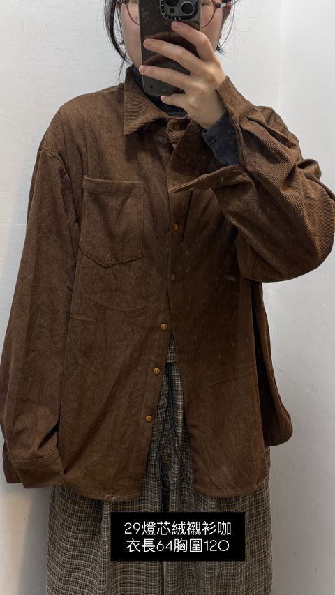 image_E775DA64-14C2-4E46-AD66-909CD57714F0_1769946794