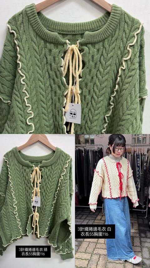 image_E2CE2511-565D-4DC3-A934-E6A3FE136FD1_1769977531