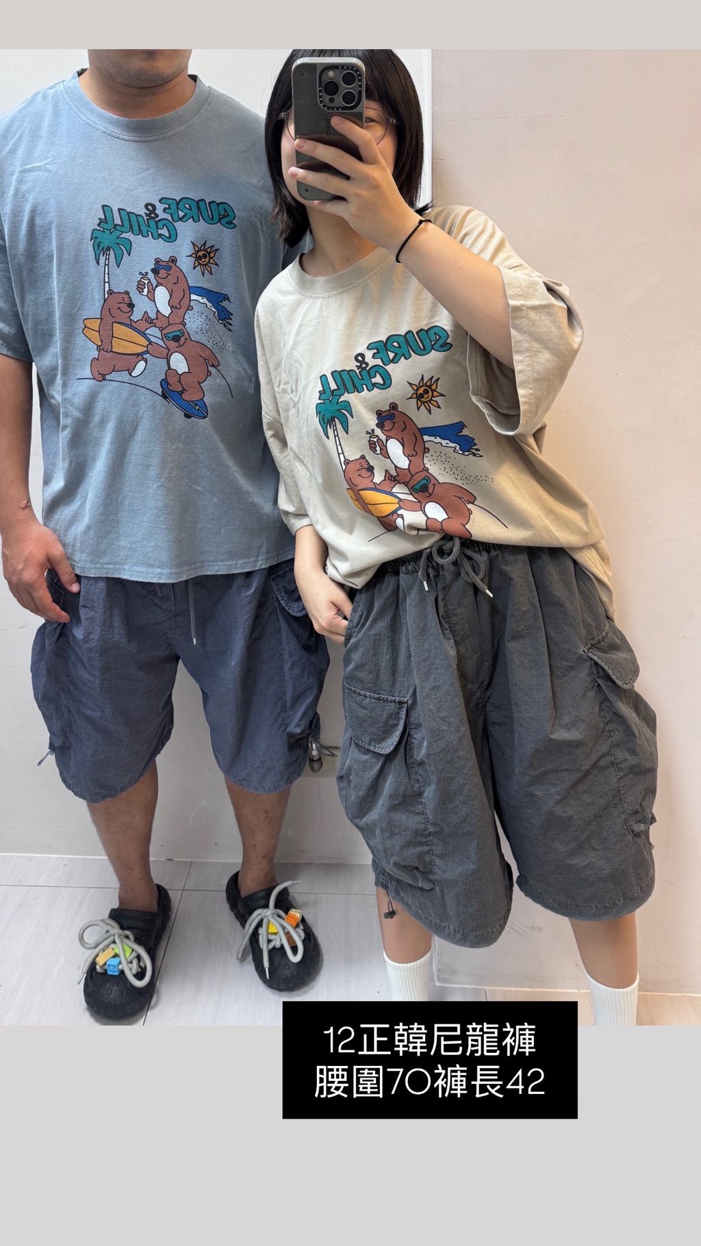 image_B4B99D8E-3BB8-460E-A290-C2017200B408_1769980394