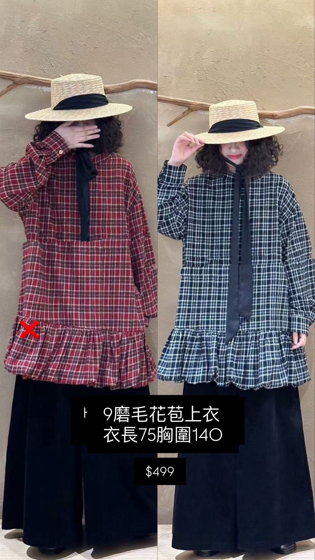 image_F8D31BF8-332B-4178-935A-05A8941A56E7_1769980673