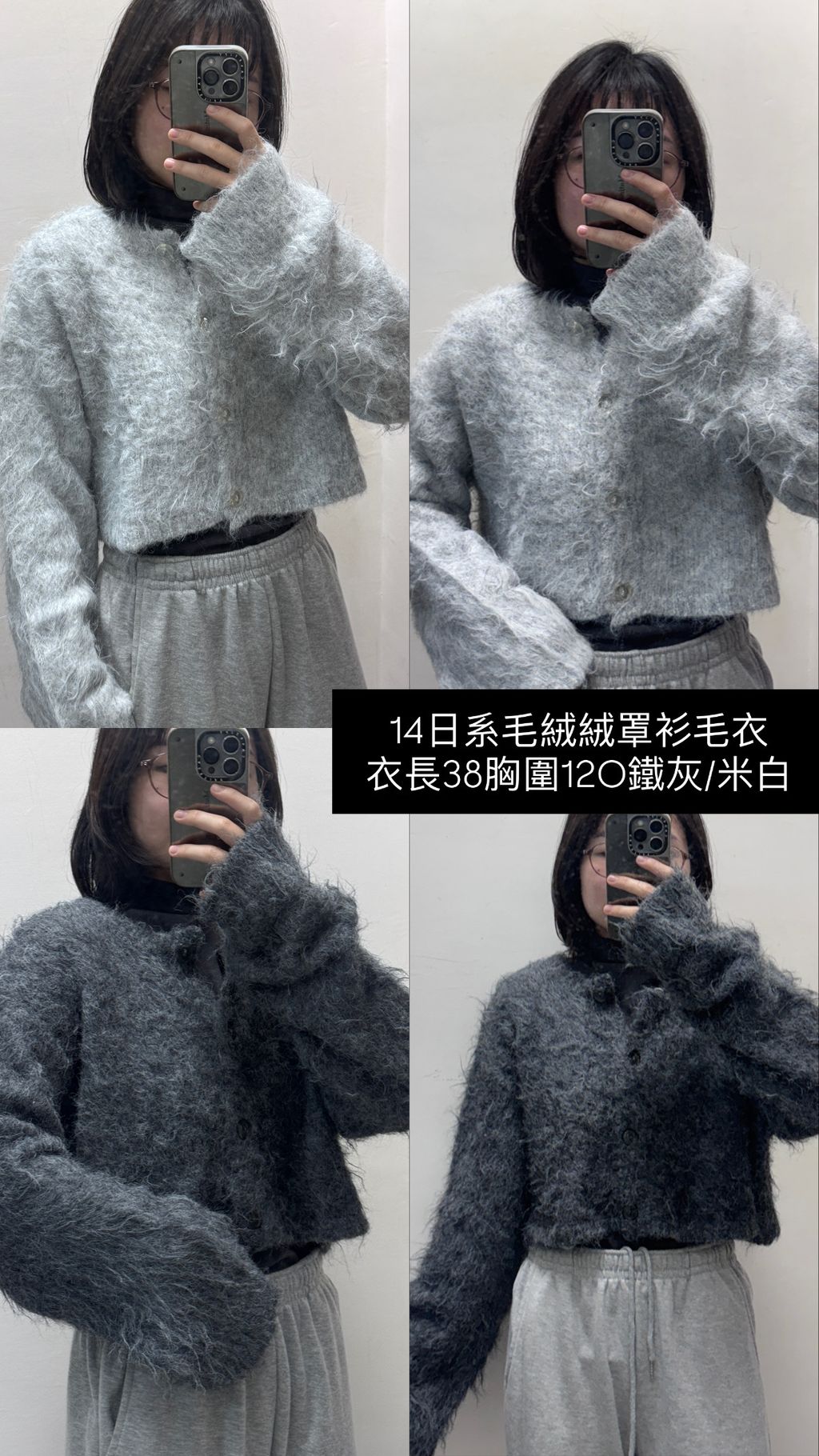 image_4590DD5F-A903-4137-A707-22F7C52265F4_1770000533