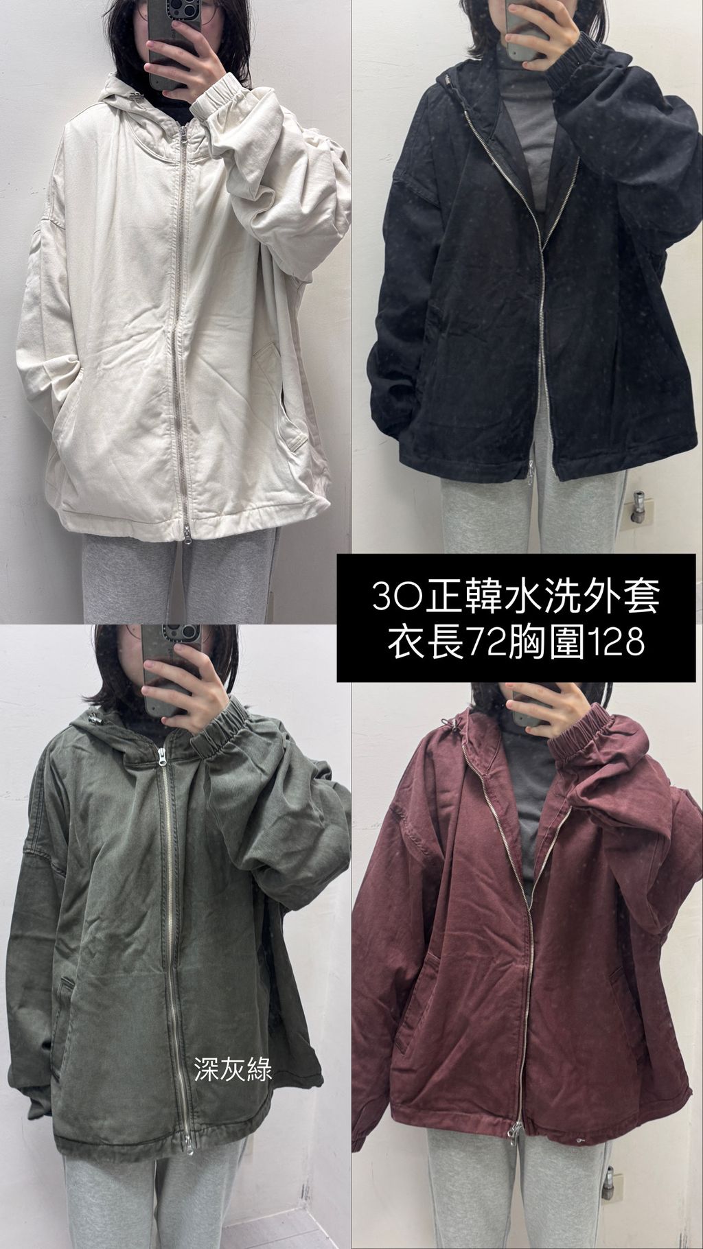 image_28617A52-360D-46F6-A4A1-CF075B34664A_1770001063