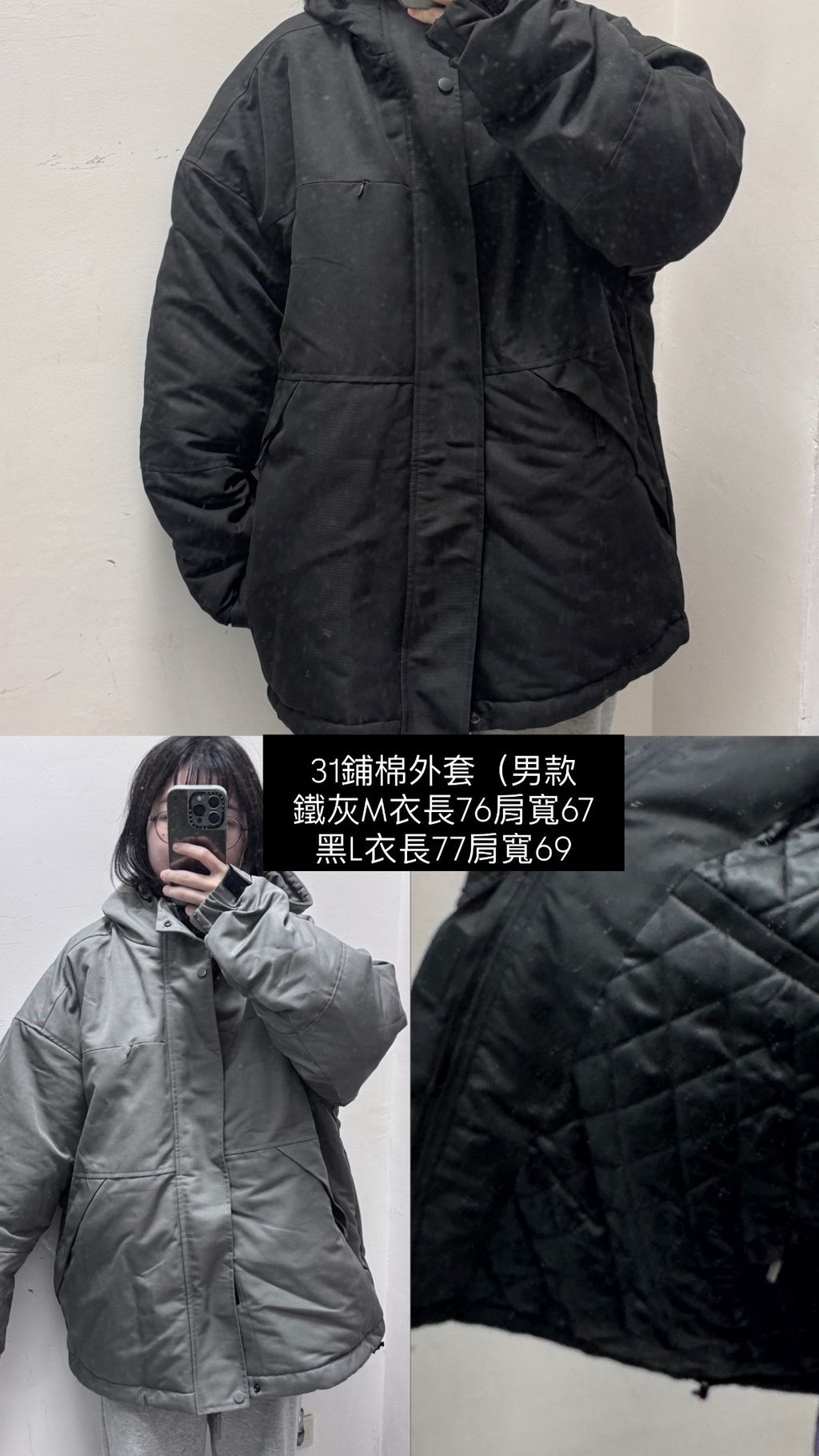 image_A175E058-CCCD-42EF-875A-581332513F45_1770003669