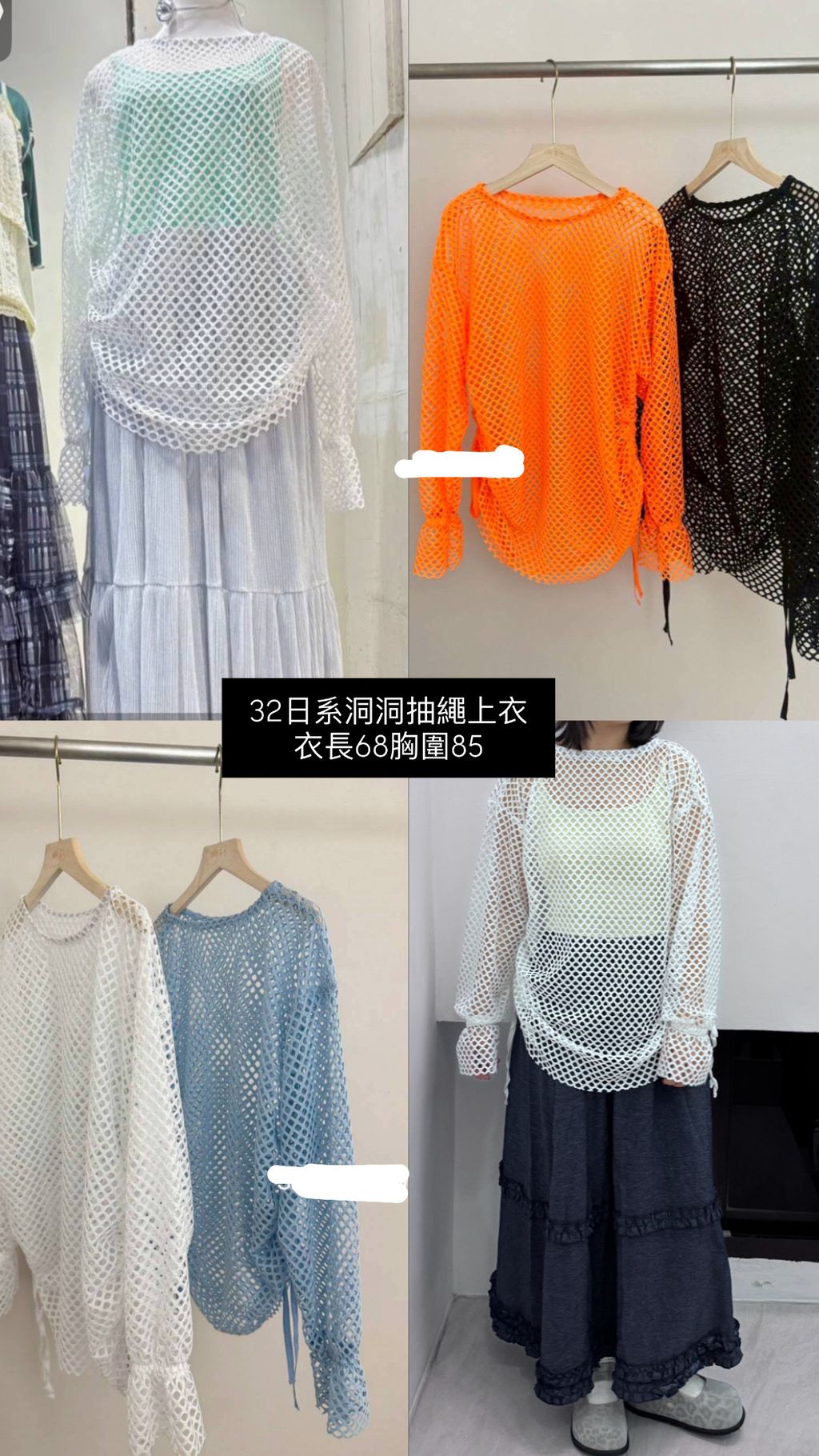 image_19B47DA7-2976-4B9C-B94A-1B19305F3507_1770004235