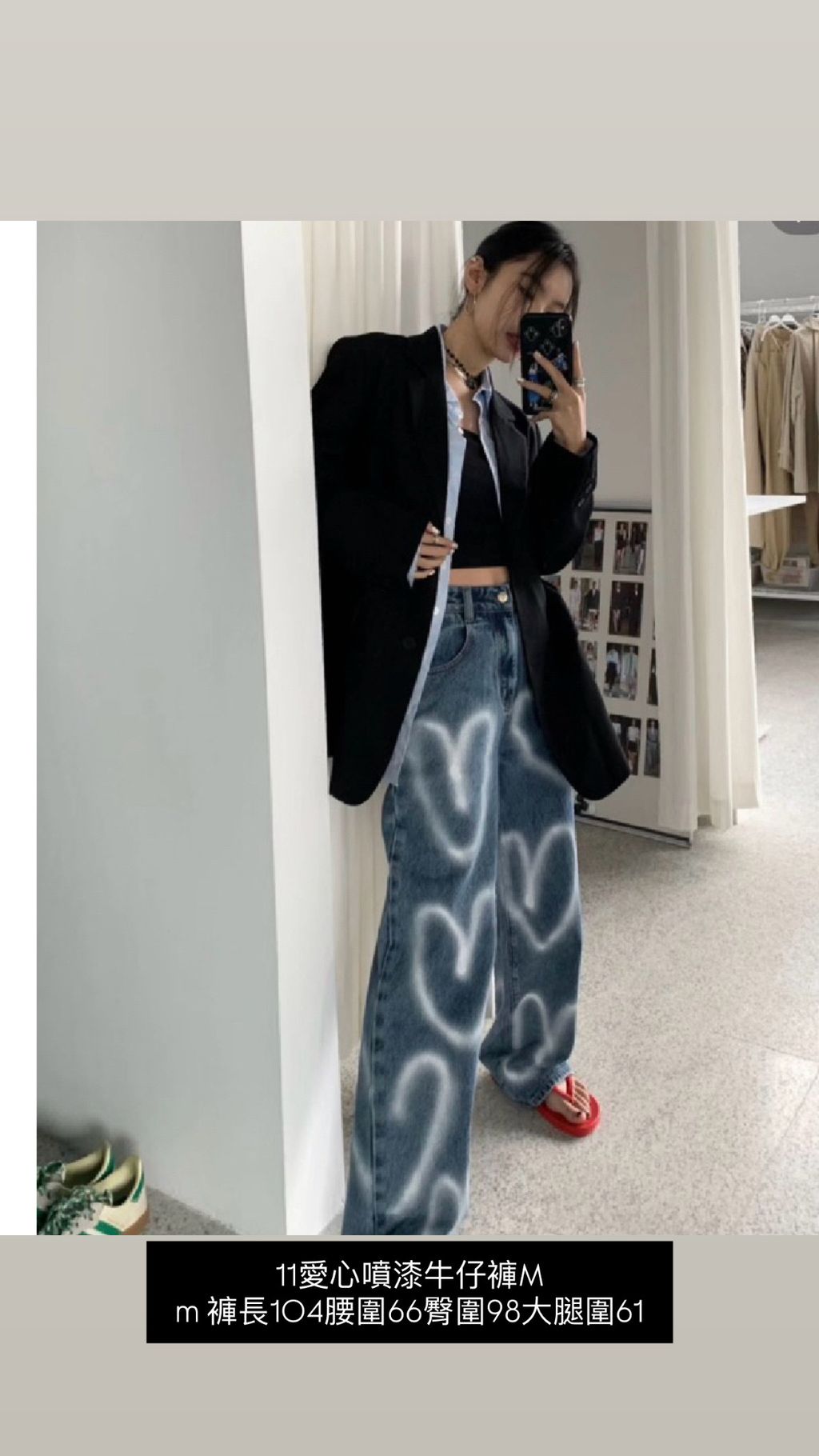 image_BDF08001-EA37-4090-ABE3-7E294423B4C8_1770004393