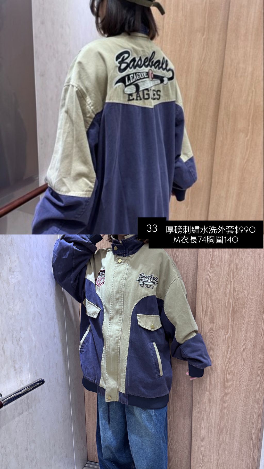 image_C76FBC27-7567-4592-847E-4627FB9471C8_1770004869