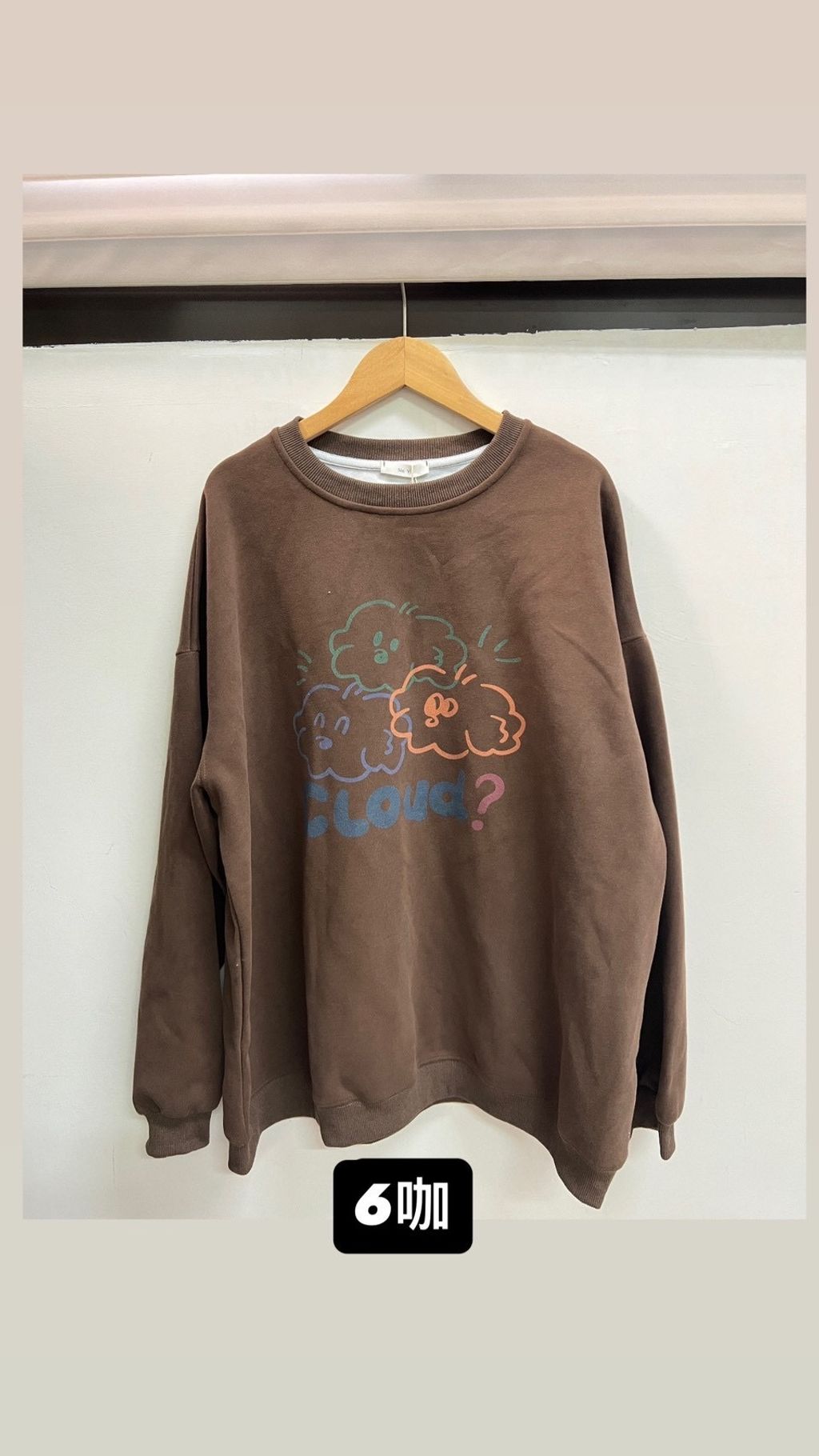 image_6295A06C-D57D-4081-80C9-92D5B0411A35_1770089254