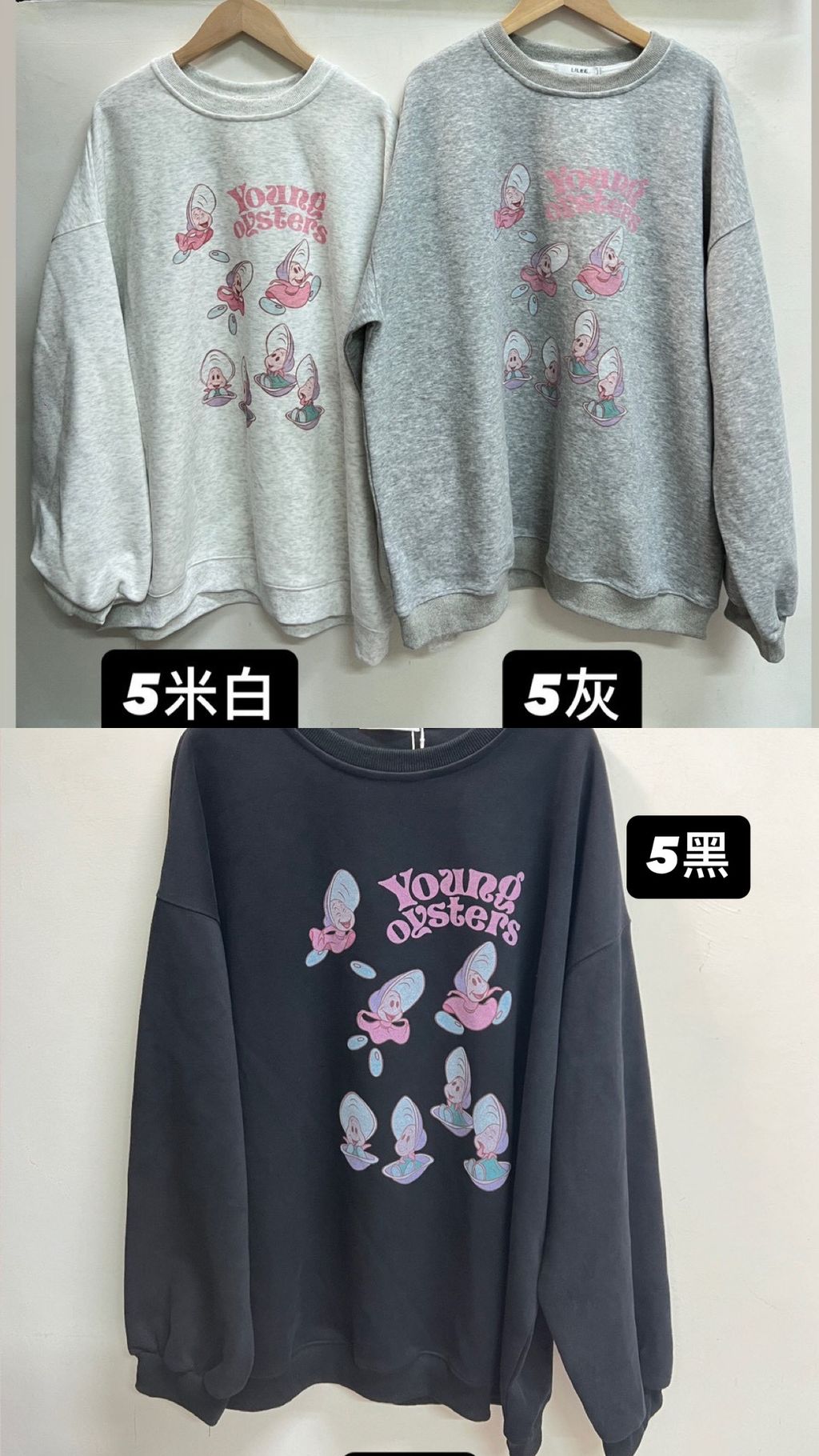 image_BD10A13B-18B0-47E9-BA67-8FEAEB19F31E_1770089254