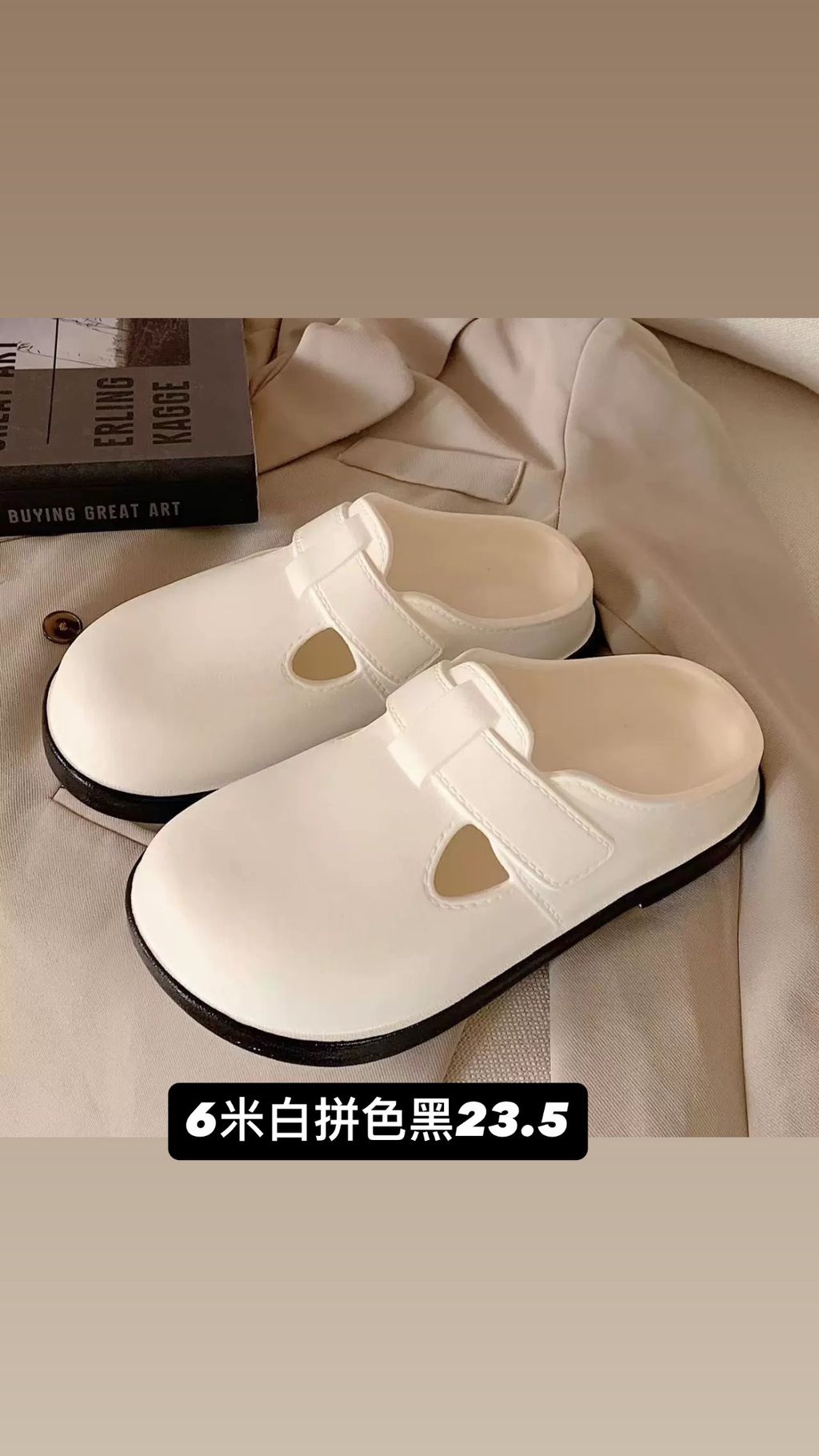 image_65AC35DF-BAFA-4F31-A902-5D57334E4EAA_1770102447