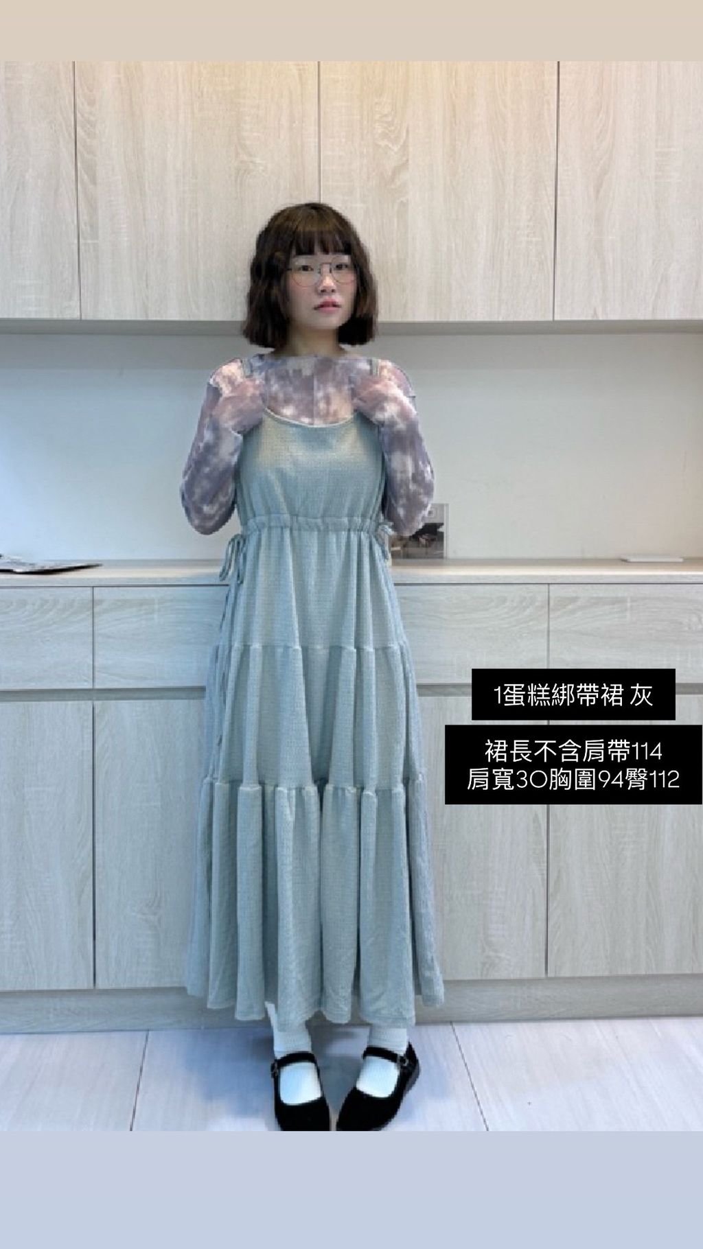 image_49F784AF-2746-4C05-B8CD-426A926D2094_1770211093