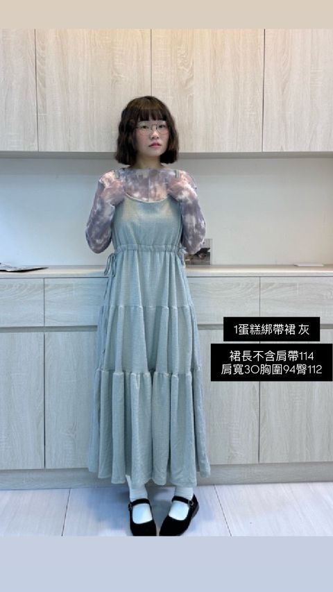 image_49F784AF-2746-4C05-B8CD-426A926D2094_1770211093