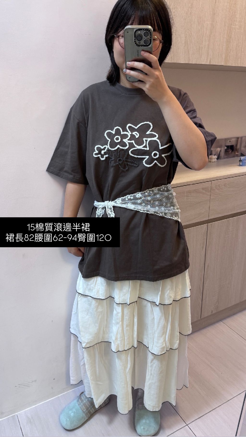 image_C88EE4DB-CED7-456A-A221-C9B92947677B_1770211366