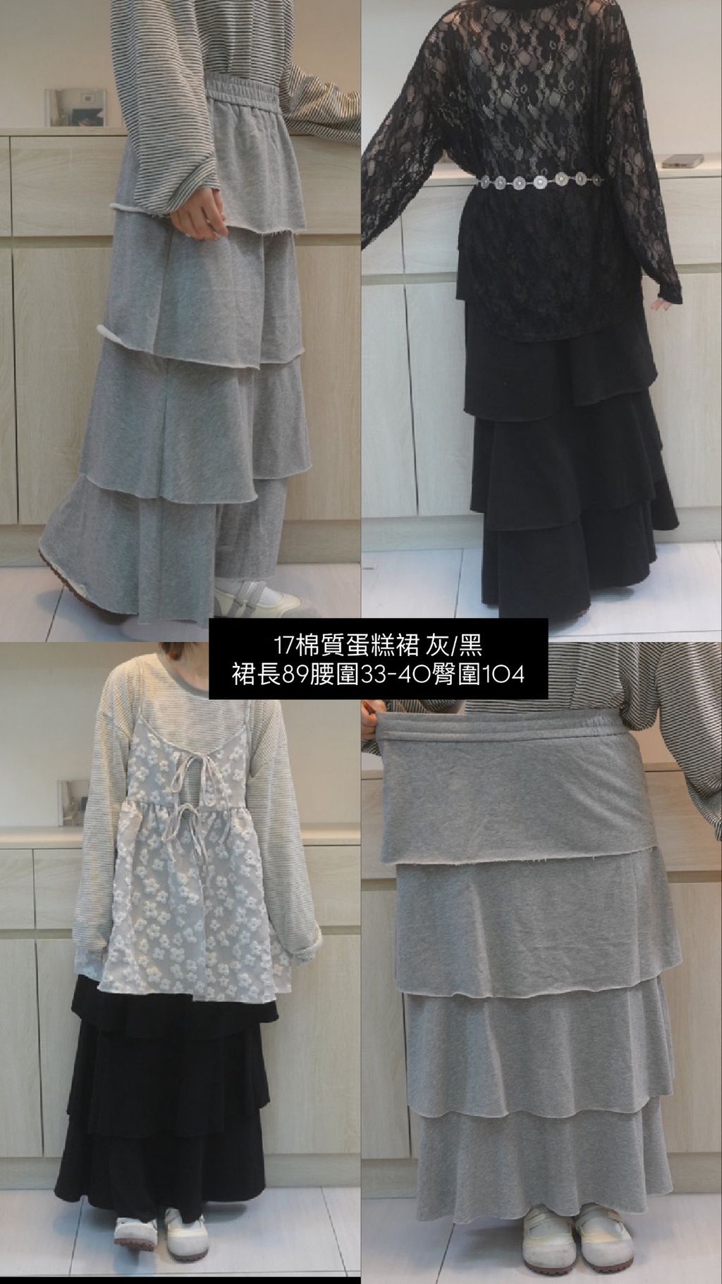 image_A567D8A9-FDBB-42AE-A1C0-714A051A146B_1770211366