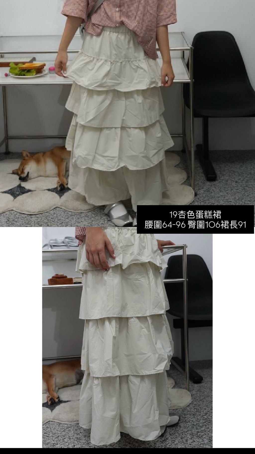 image_40EFBAF2-4285-4FD2-943A-3A733575AFD5_1770211366