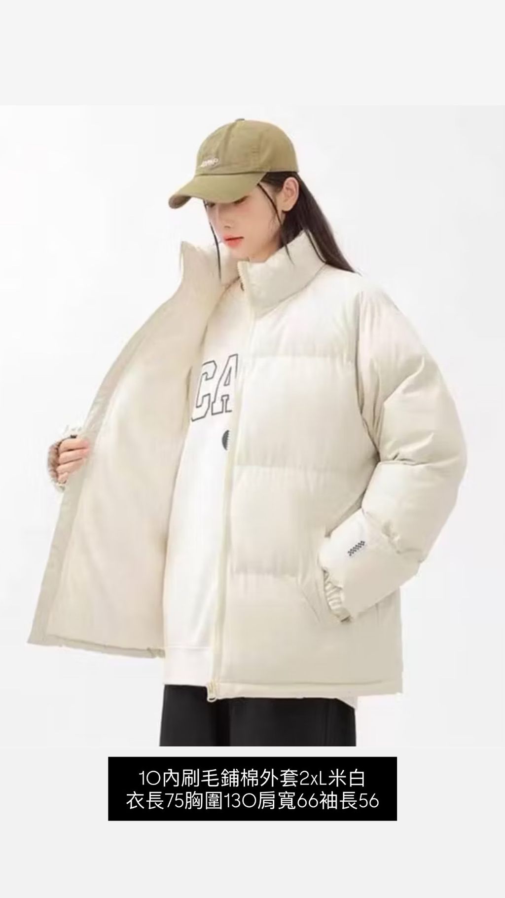 image_CBF9E46B-7042-408E-8226-EB6CE6F9420F_1770785048