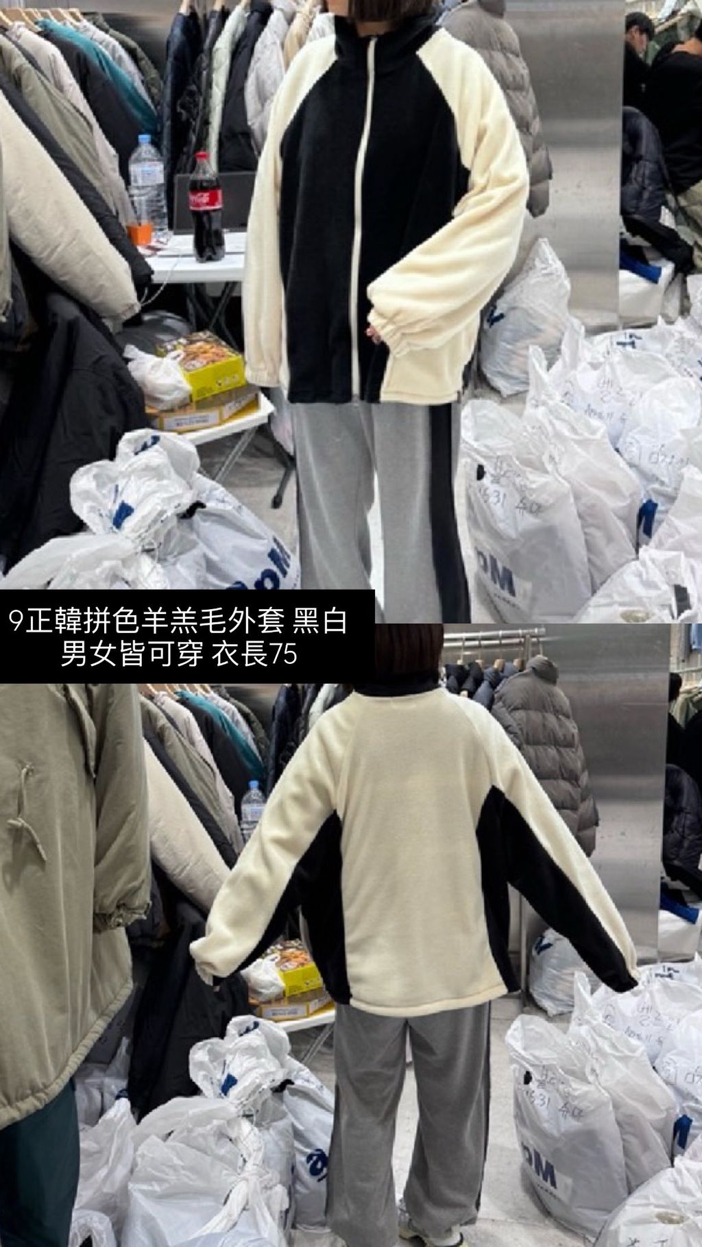 image_53232D6C-1F81-41E1-A363-89EE7D89A0A8_1770785048