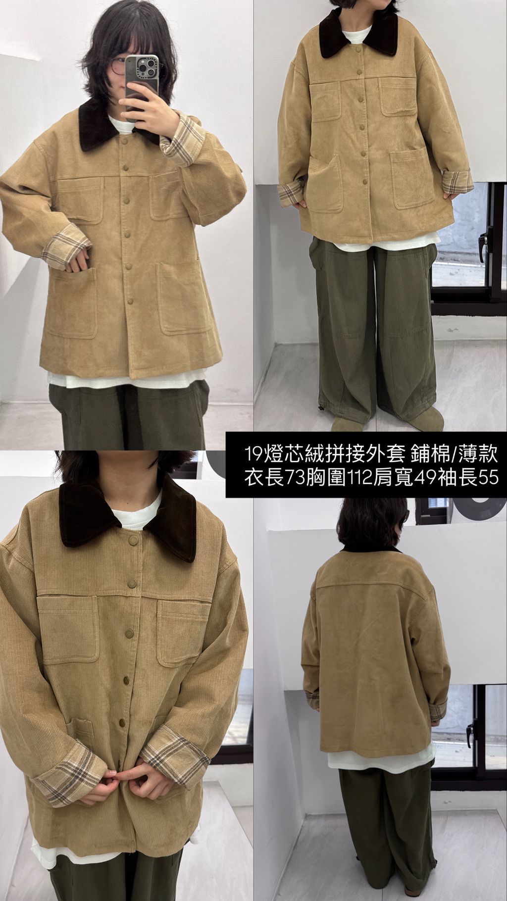 image_A729983B-5D08-458C-983B-8B9E2D7997B9_1770785298