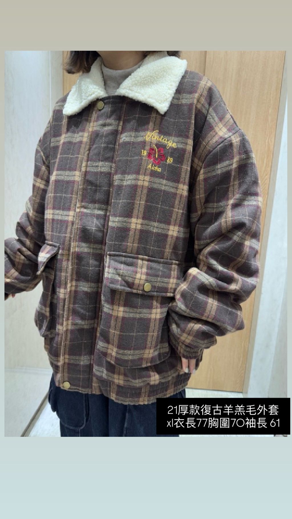 image_38A9E894-4D48-46E0-B678-065CE86DCF59_1770785298