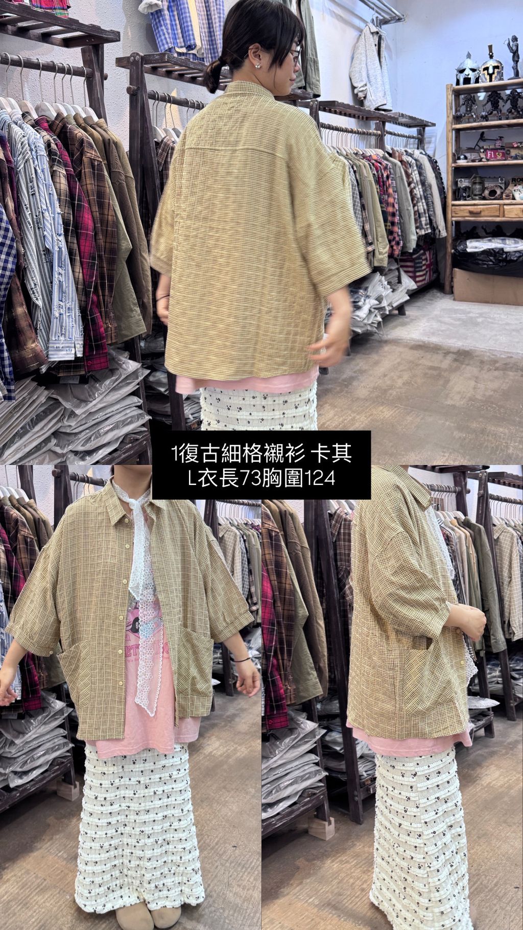 image_F0D4C582-EB03-4D35-8A17-776CD121F2AC_1770786136