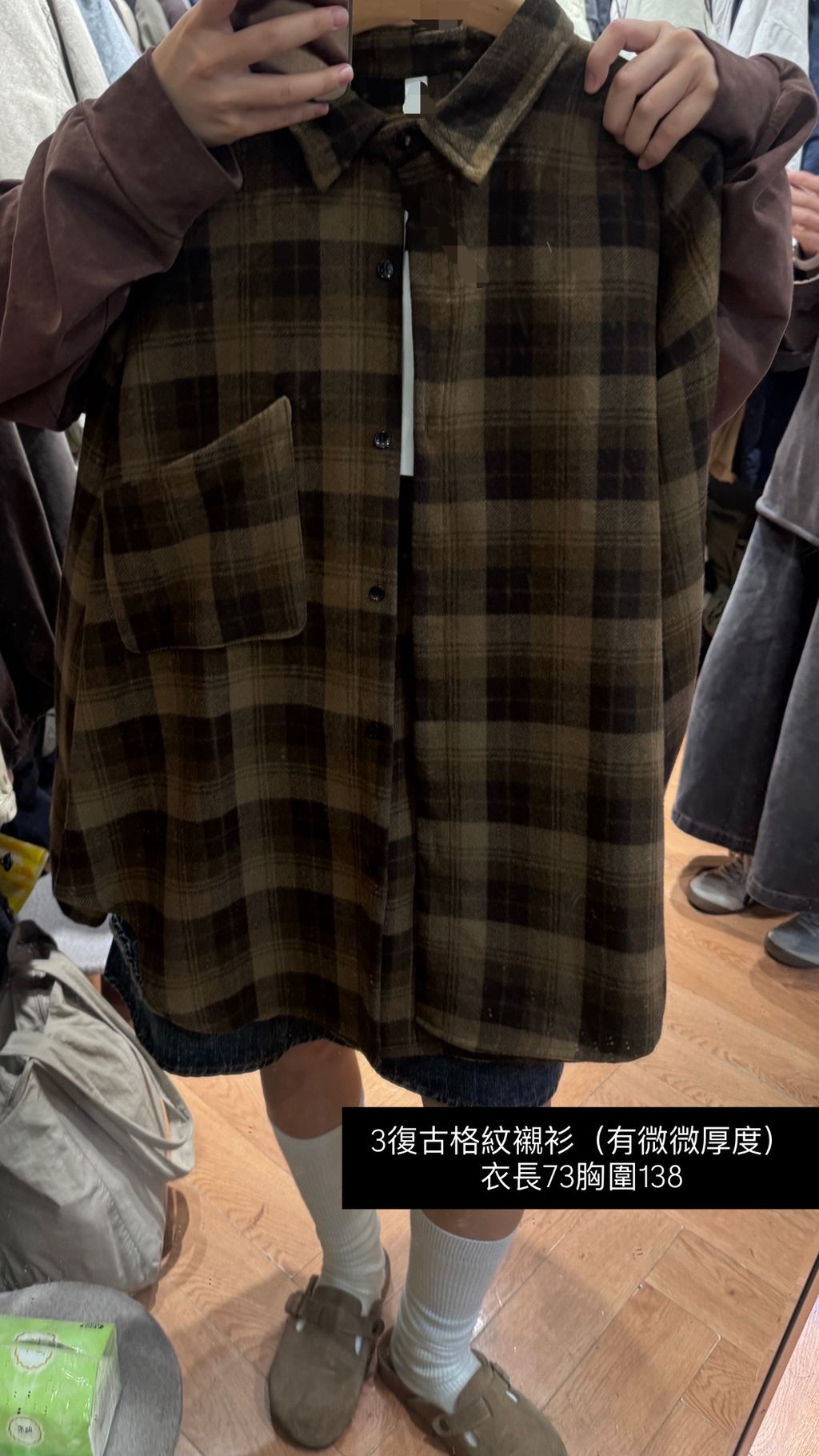 image_842744EB-AA82-4121-A3B8-592AC3E128C0_1770786136