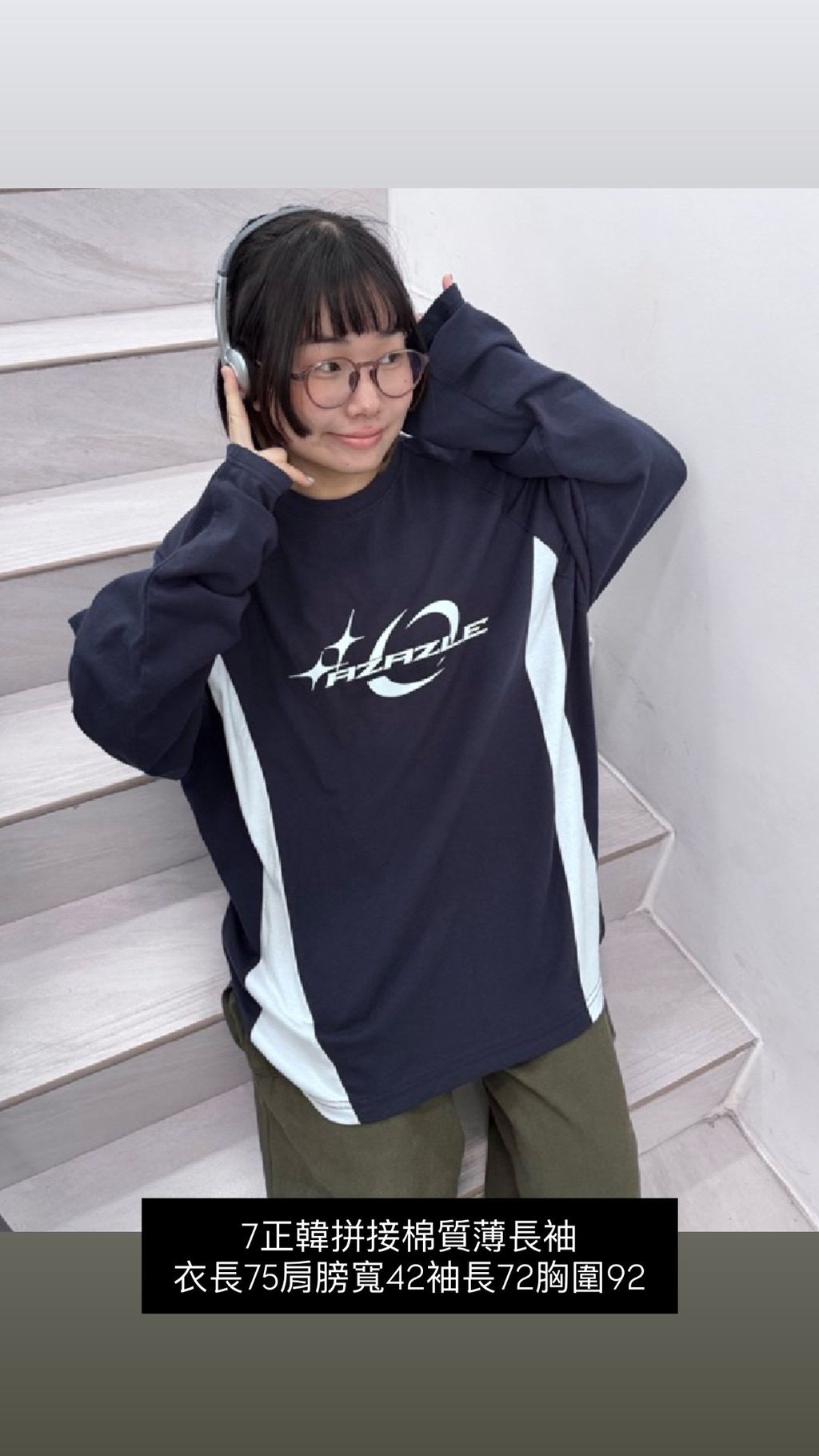 image_288904F3-5A43-441E-9D0B-39B415CB497A_1770786136