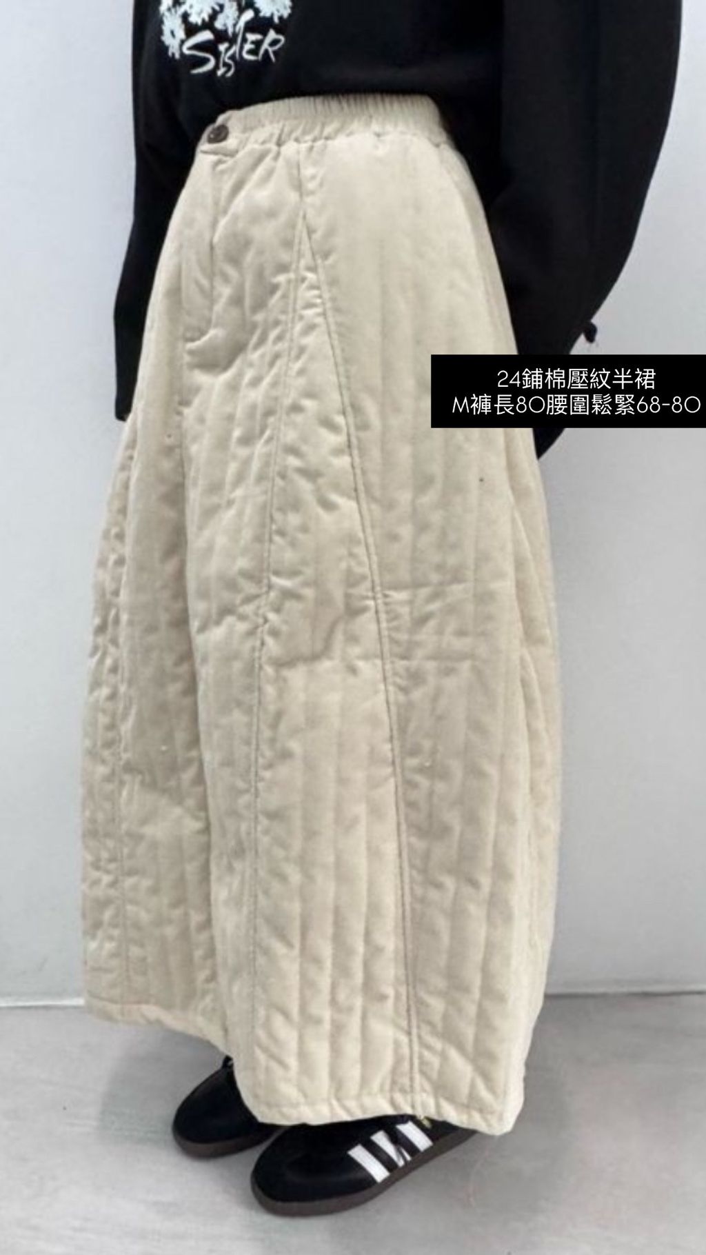 image_FC77B949-C041-41BF-BA6E-1ECA4DFEA919_1770786740