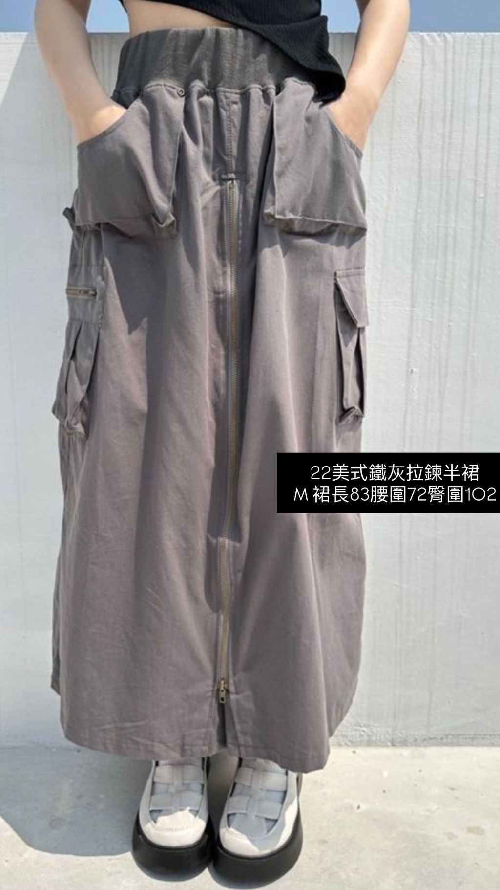 image_DA961A37-C88C-4E4B-AD0A-5C60E1DD1F62_1770786740