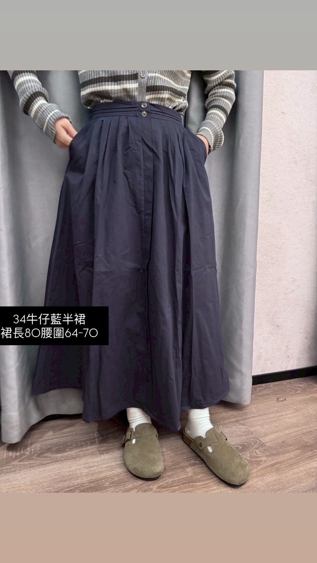 image_1EF1669E-36E4-4B5D-9F28-F97792643DDC_1770786740