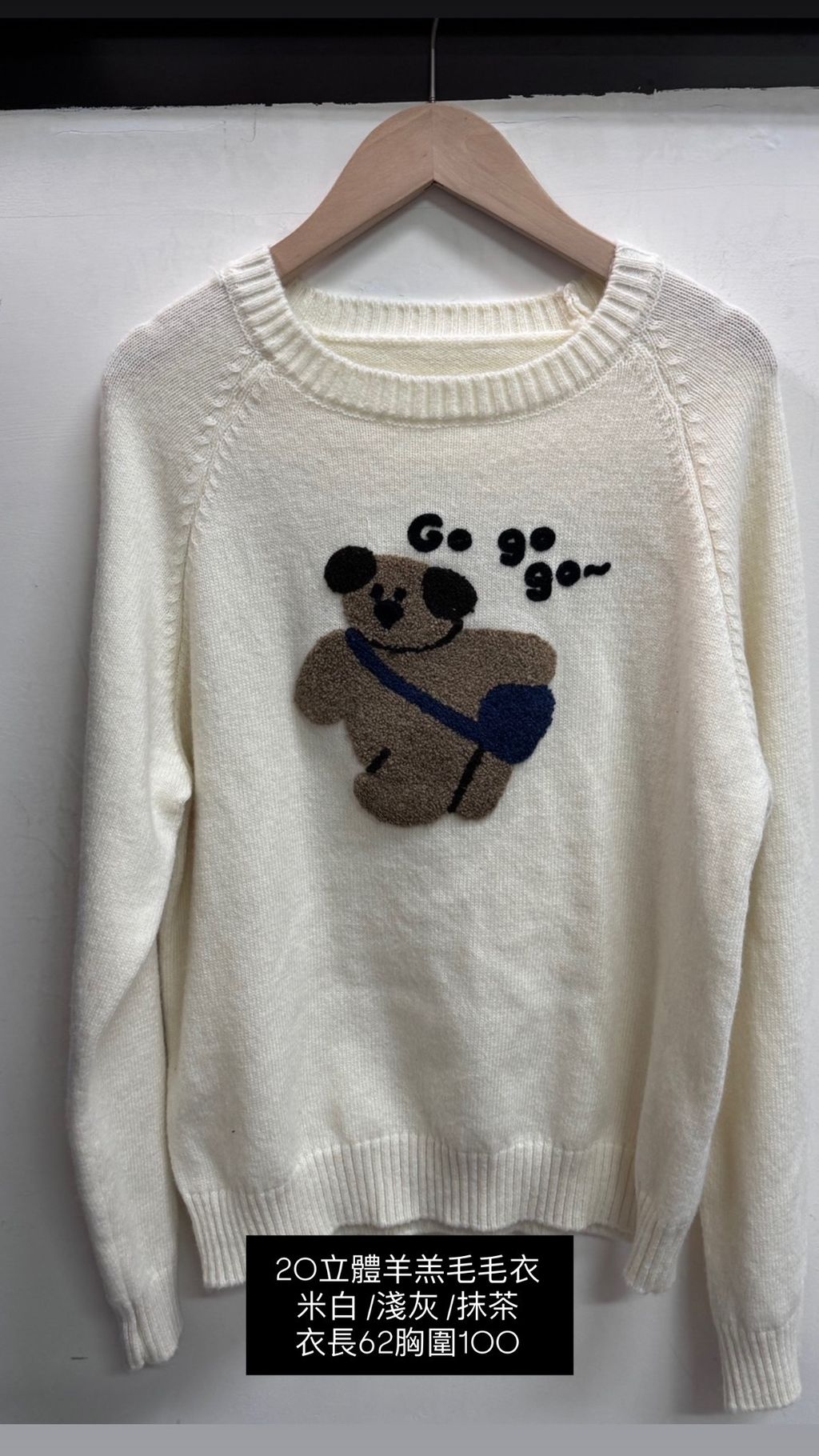 image_B510892D-5C0B-4FF4-9BFC-6B5651289482_1770787962