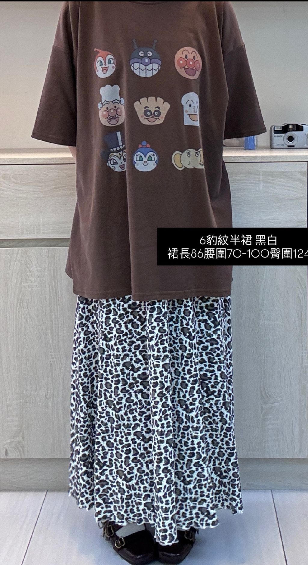 image_C48E9D80-FCD2-42C8-BEBE-A66A679AB478_1770788951