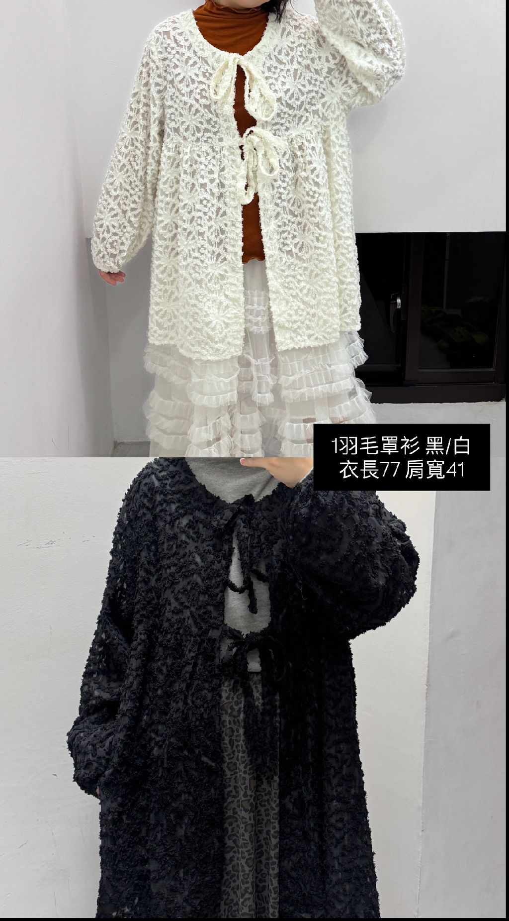 image_48BC9669-119A-4AD2-93DF-5F26D5059147_1770788951