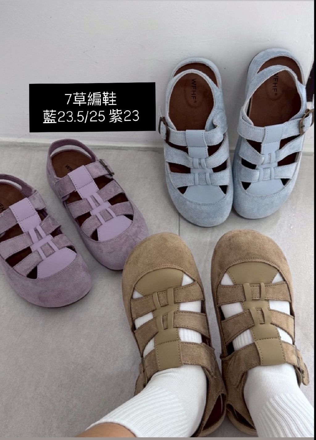 image_2244F4B5-9488-4F07-9196-591142B970FC_1770793527