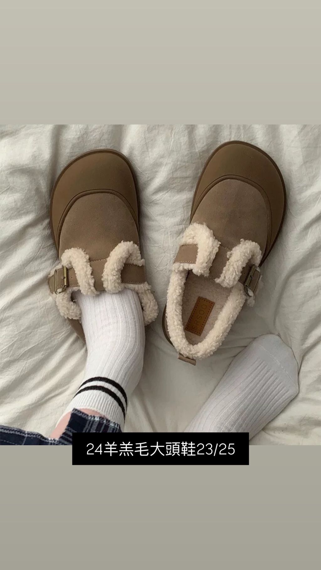 image_EBA69621-3E9F-49B6-A518-2F8680114AD1_1770793957