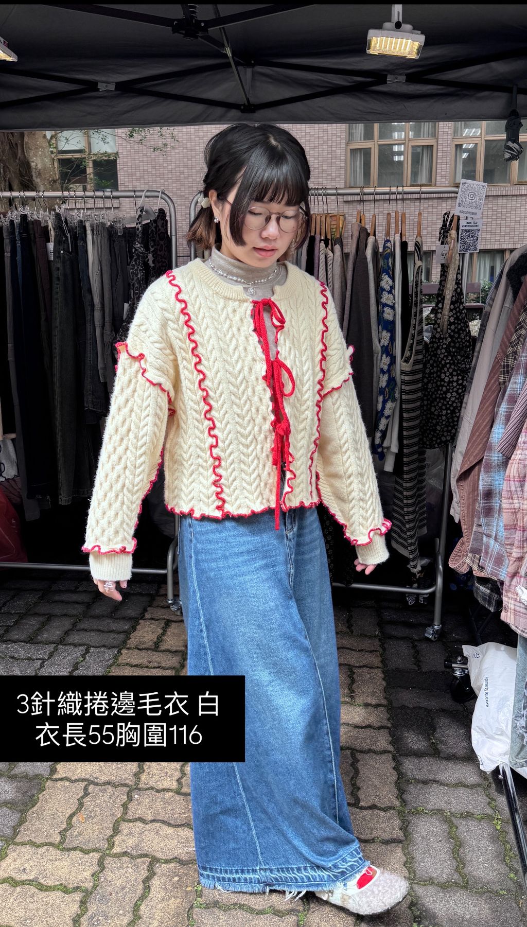 image_7AF24CE4-9003-4874-9313-F1D130F74817_1771846530