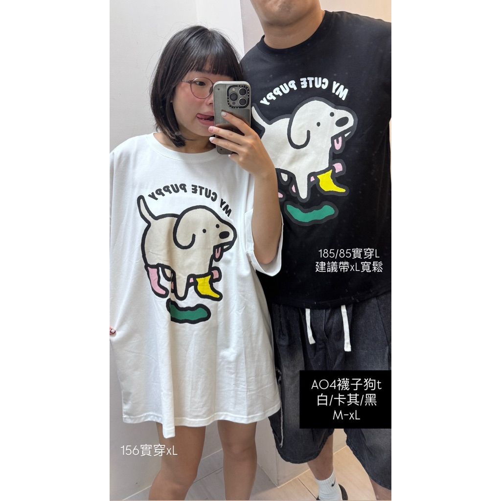 tw-11134207-820ld-ml6bttfrad4xfd