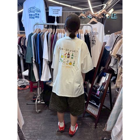 tw-11134207-820lc-ml5z1v500utg70