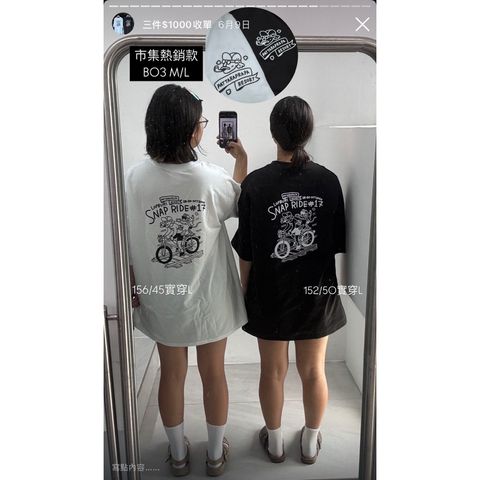 tw-11134207-820l8-ml6bkxzdoef40f