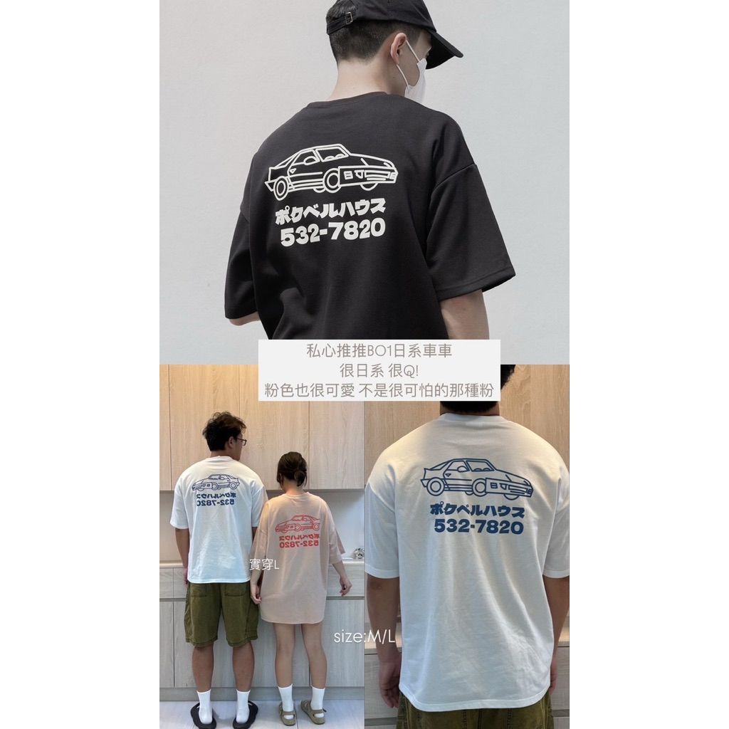 tw-11134207-820la-ml6c43zv6x3437