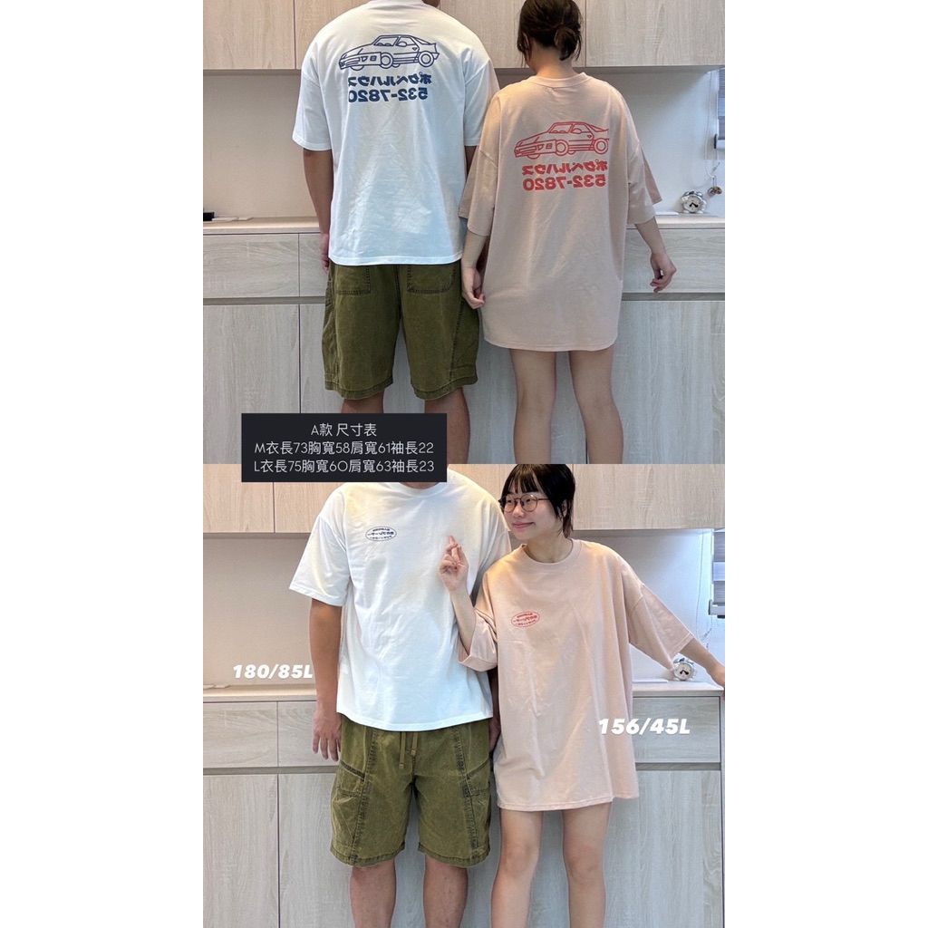 tw-11134207-820ld-ml6c4405lypu92