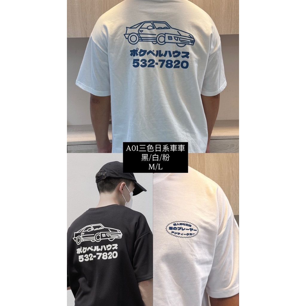 tw-11134207-820lf-ml6c4405kk5e88