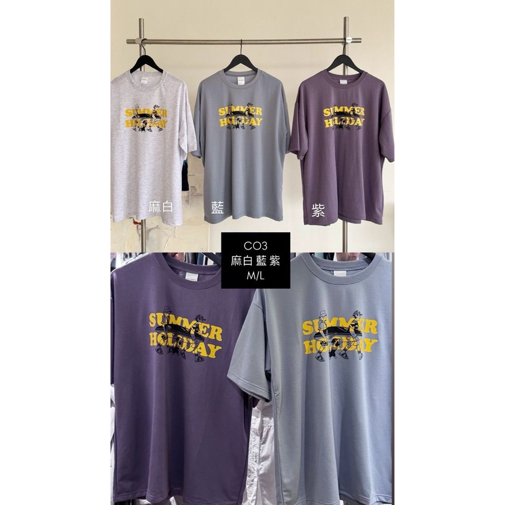 tw-11134207-820l4-ml6ahh2krw8y04