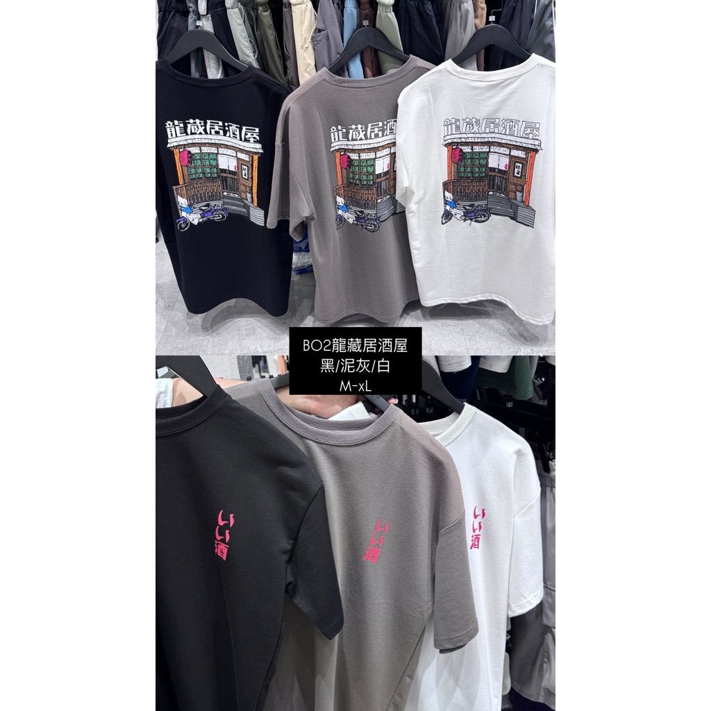 tw-11134207-820l6-ml5zjaczmex9af