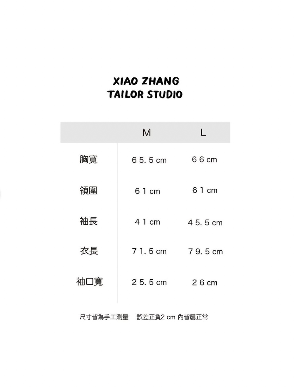 size