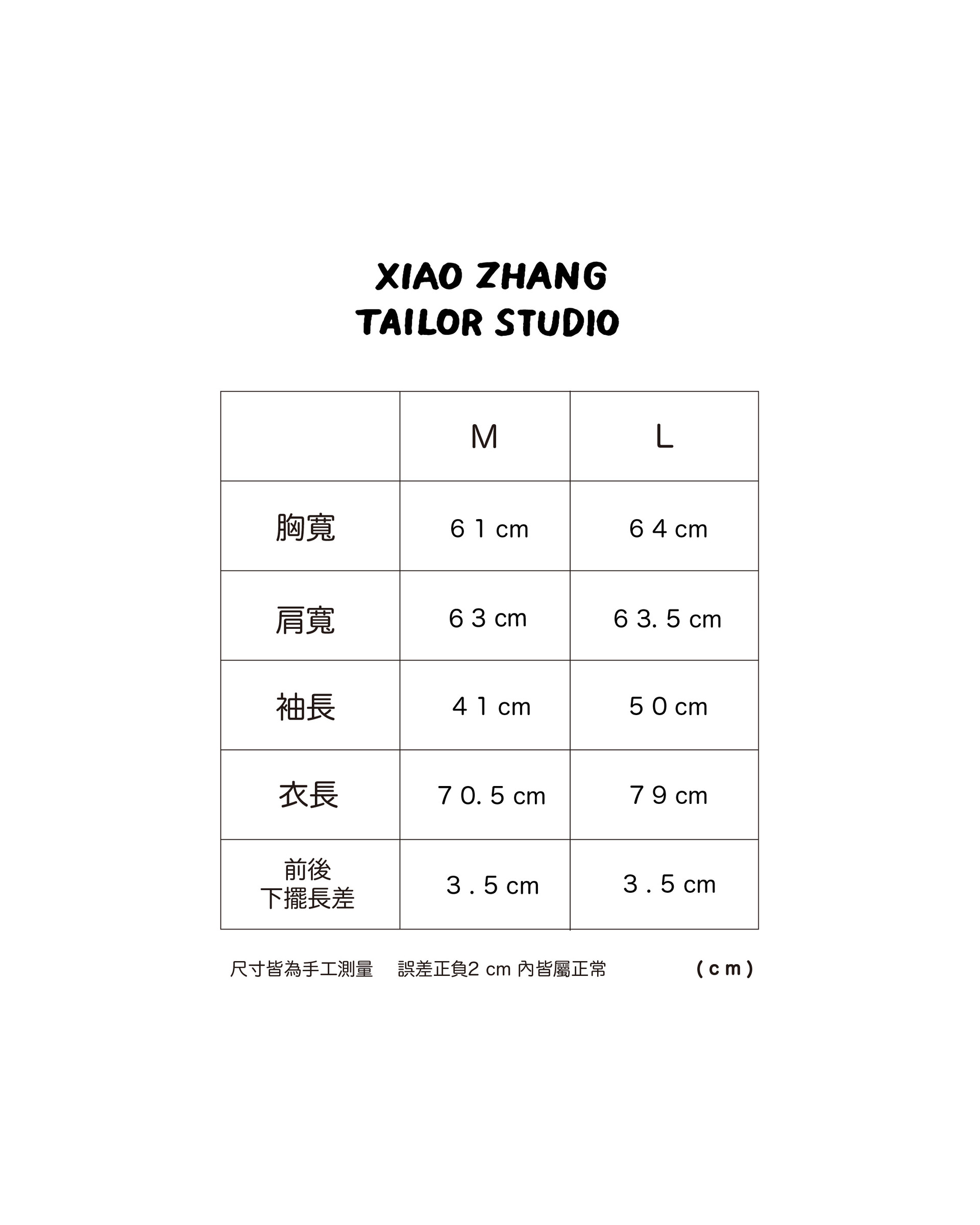 266tee_工作區域 1