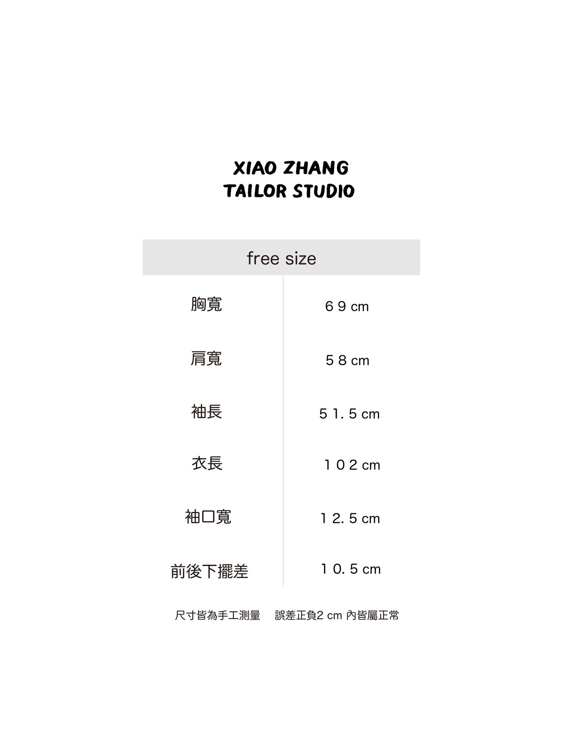 2023aw 長版襯衫size_工作區域 1