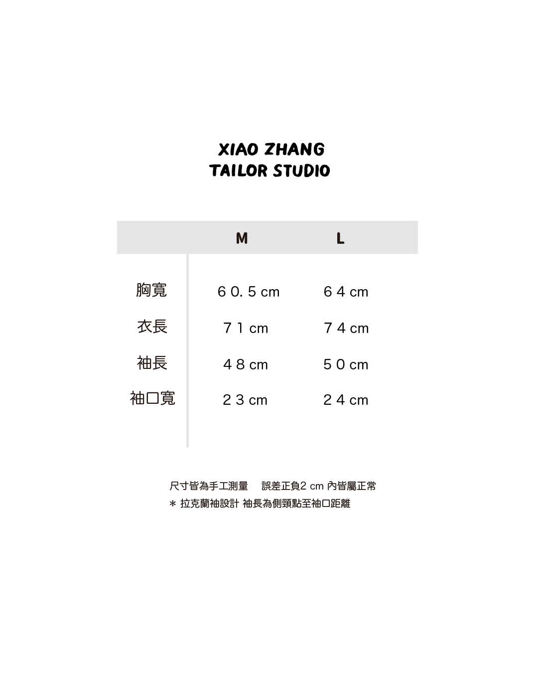 2024SS t-shirt 尺寸_工作區域 1