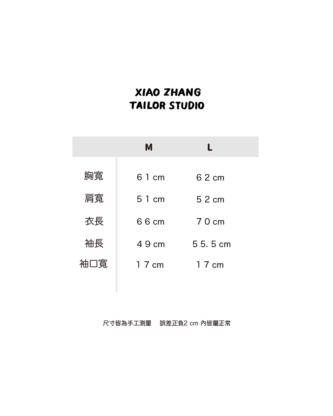 2024aw tee尺寸_工作區域 1