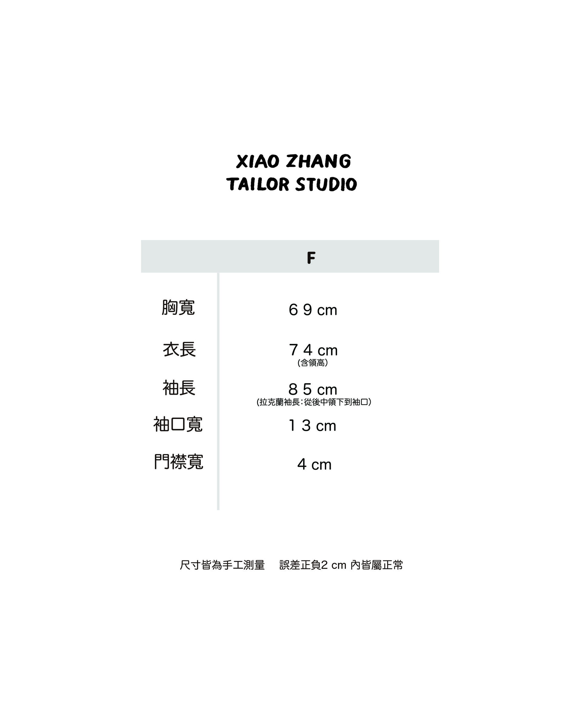 2024aw 針織尺寸_工作區域 1